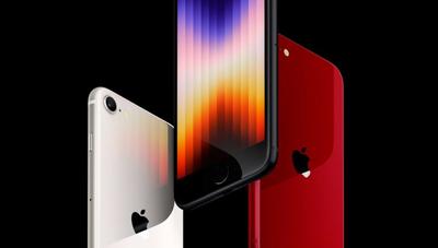 iPhone SE 3: Este es el país en el que será más caro adquirirlo